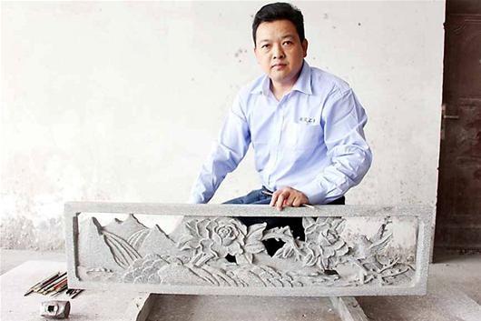 尹國安:點石成金，雕出頑石靈性