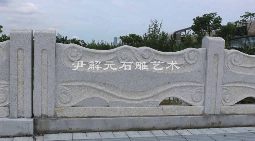 G20峰會會場·利豐路橋欄桿工程