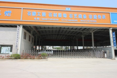 企業(yè)風(fēng)采