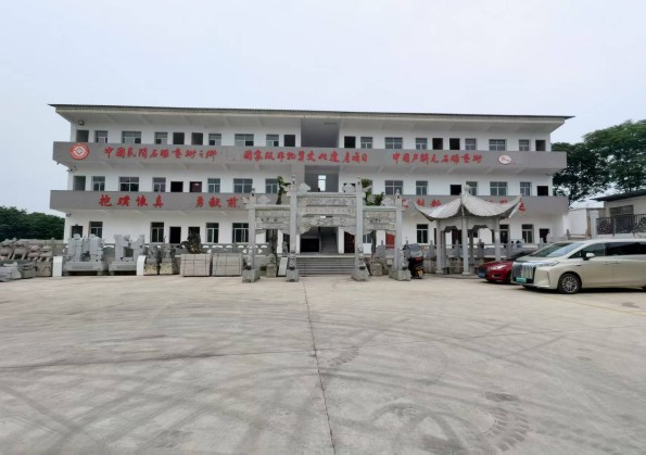 公司大門形象