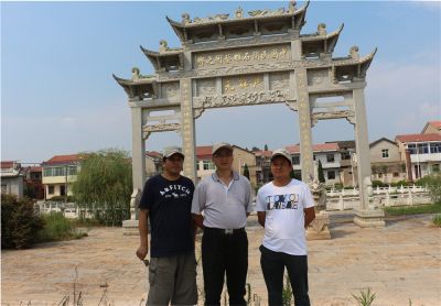 人社廳張?zhí)庨L指導參觀尹解元石雕