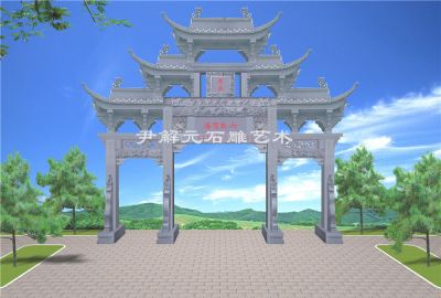 六熬駕海牌坊
