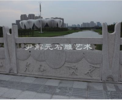 SLG-22.G20峰會(huì)主會(huì)場橋欄桿