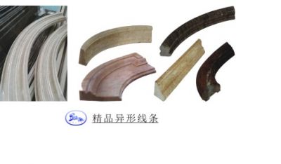 精品異形線條