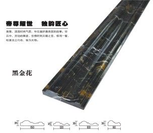 XT-02黑金花線條