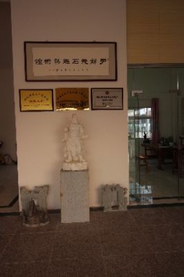 企業(yè)風(fēng)采